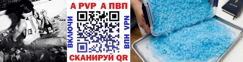 Виды наркоты Юрьевец ГАШ АМФЕТАМИН МЕФ Cocaine