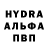КЕТАМИН VHQ Nick Finan
