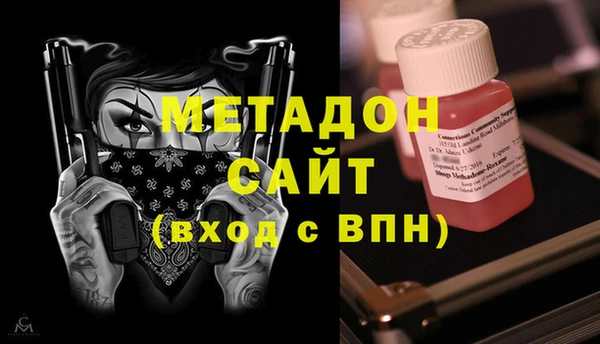 мдпв Михайловка