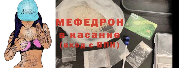 дурь Михайлов