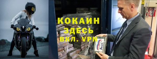 мдпв Михайловка