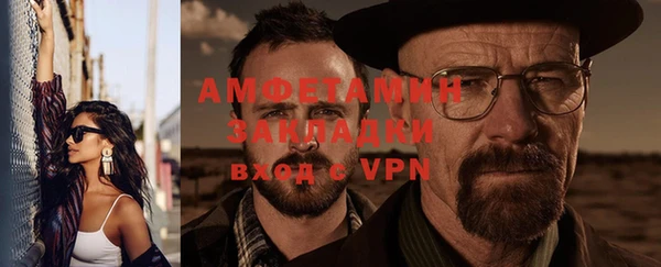 дурь Михайлов