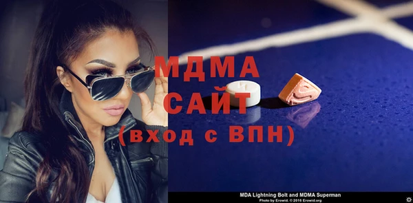 дурь Михайлов