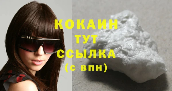 мдпв Михайловка