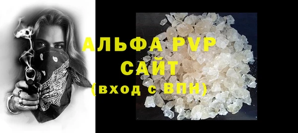 дмт Куйбышев