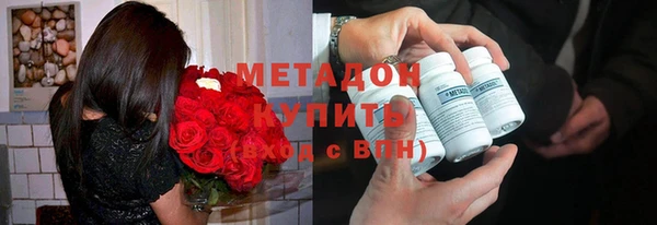 дурь Михайлов
