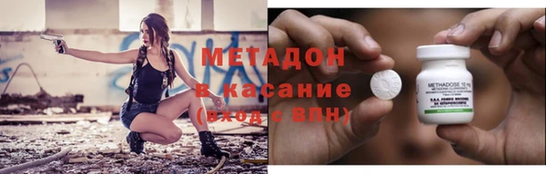 spice Кулебаки