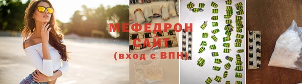 мдпв Михайловка