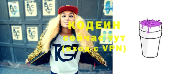 крисы Михайловск