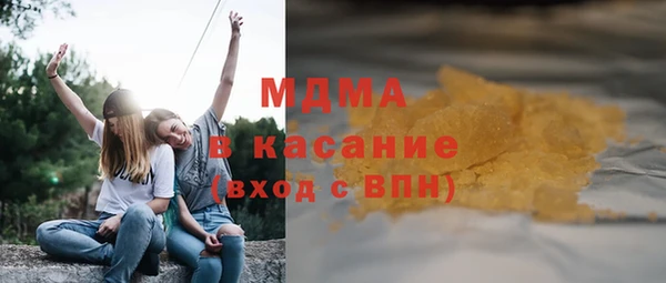 крисы Михайловск