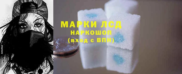 дурь Михайлов