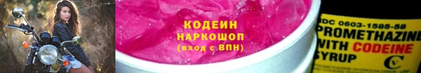 мдпв Михайловка