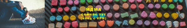 крисы Михайловск