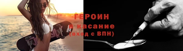 крисы Михайловск