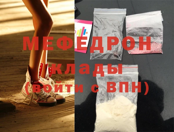 apvp Кукмор