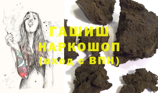 мдпв Михайловка