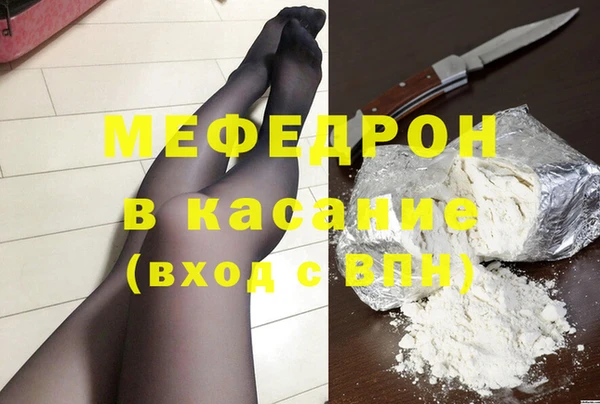 мдпв Михайловка