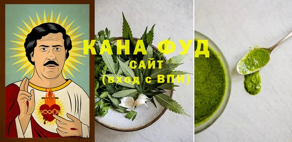 spice Кулебаки