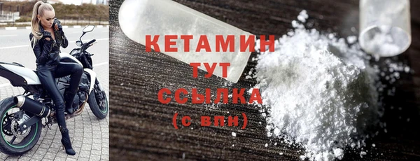 крисы Михайловск