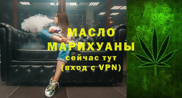 крисы Михайловск