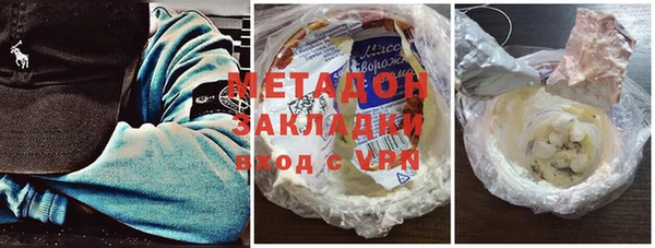 мдпв Михайловка
