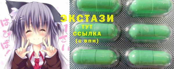 apvp Кукмор