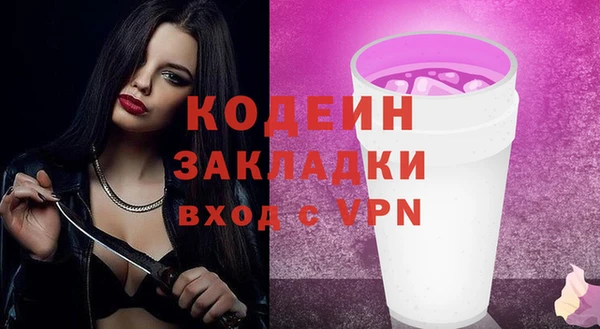 мдпв Михайловка