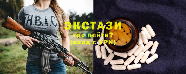 мдпв Михайловка
