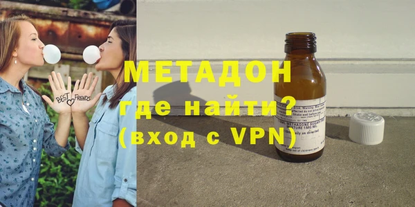 крисы Михайловск