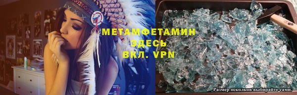мдпв Михайловка