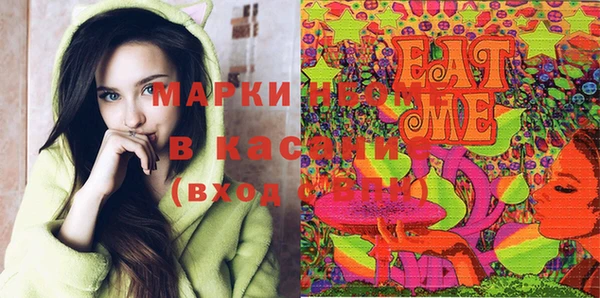 мдпв Михайловка