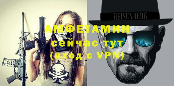 крисы Михайловск