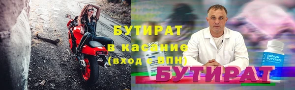 дмт Куйбышев