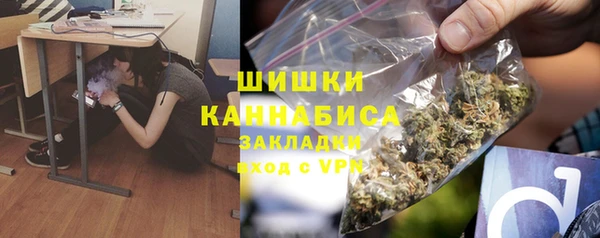 кокаин колумбия Братск