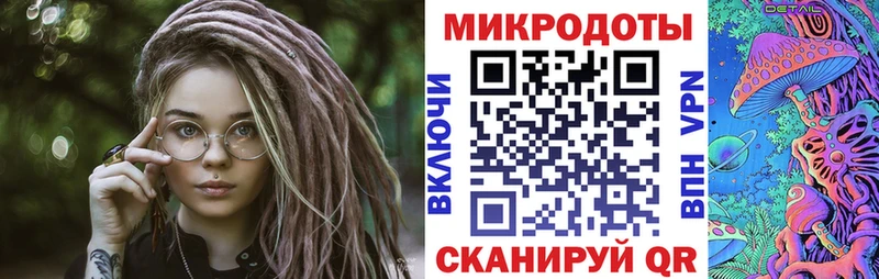 Псилоцибиновые грибы мицелий  закладка  Юрьевец 